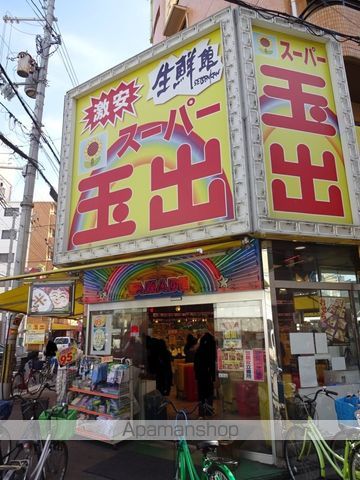 藤貴エイトの周辺写真