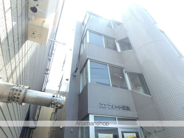 コンフォート麻生の外観写真
