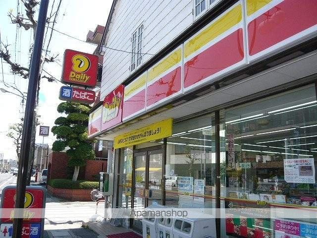 レオパレスブランシェの周辺写真