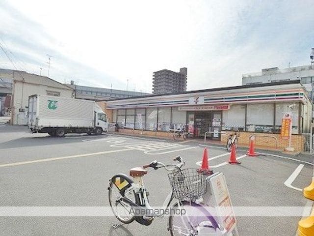 ハイツハセガワパート2の周辺写真