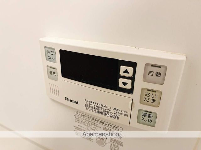 AMBITION本千葉の内装写真