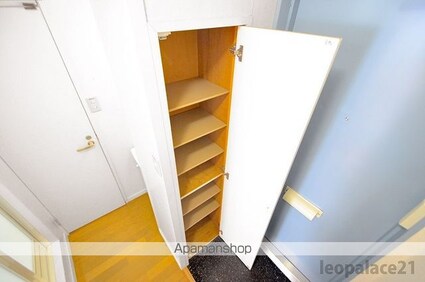 レオパレスカトレア[2DK/40.95m2]の洗面所