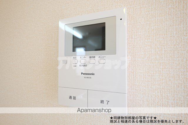 DーROOMあずま町 Aの内装写真