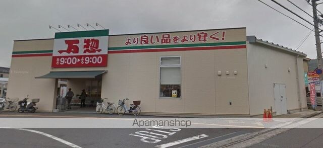 レオパレスＧｒｅｅｎ　Ｈｉｌｌ[1K/23.18m2]の周辺8