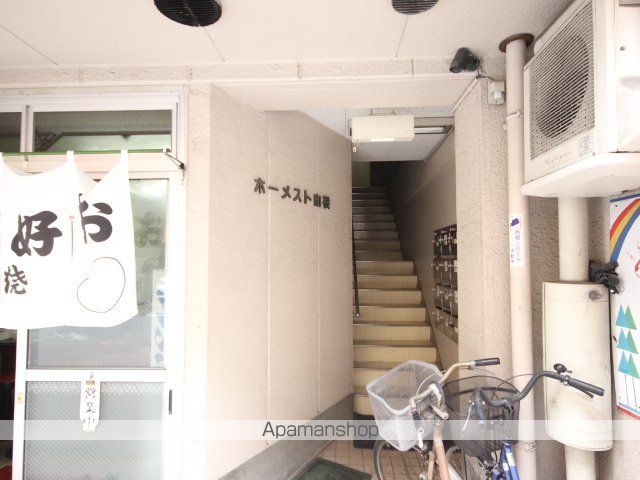 ホーメスト山根の玄関写真