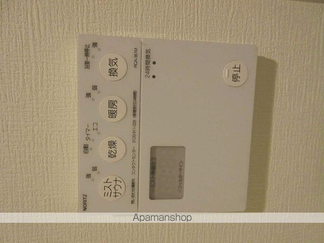宮崎ミッドタウンツインタワーマハロの内装写真