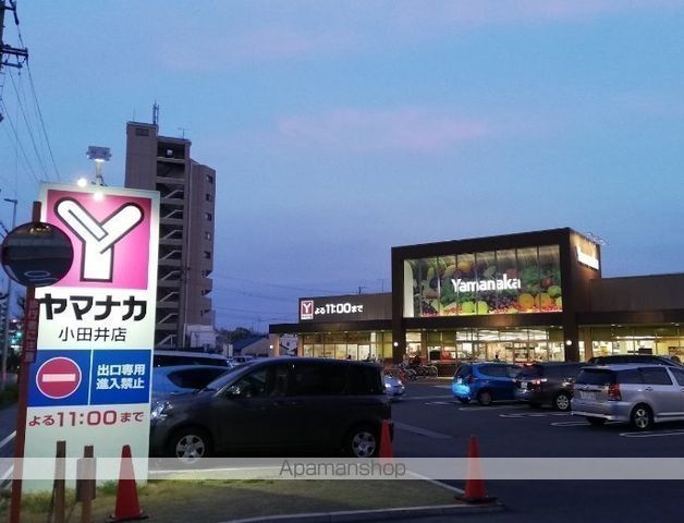 アソシエIIIの周辺写真