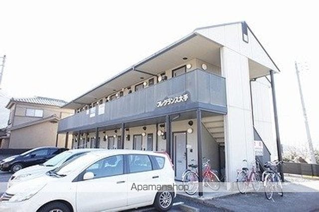 フレグランス大手の外観写真