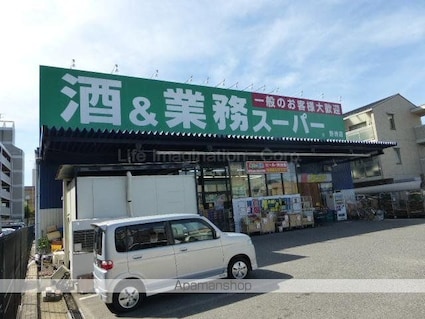 滋賀県野洲市小篠原[2K/29.81m2]の周辺6