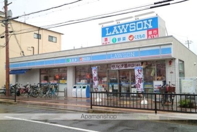 アンリシールIIIの周辺写真