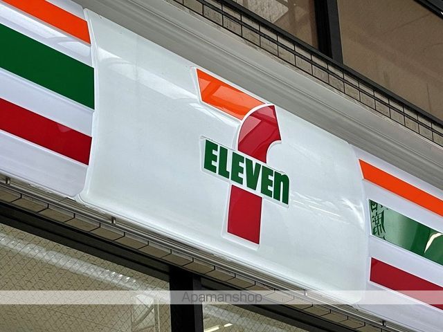 レオネクストグリーンメール富野の周辺写真