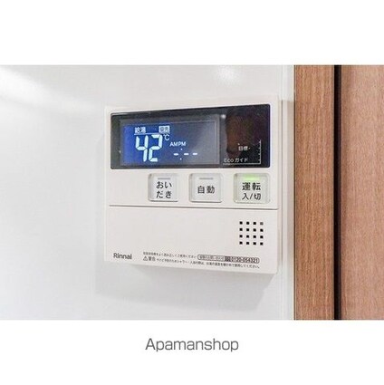 ドゥーエ亀戸[1K/25.66m2]のその他設備