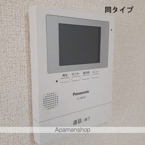 ナナカマド桜木の内装写真