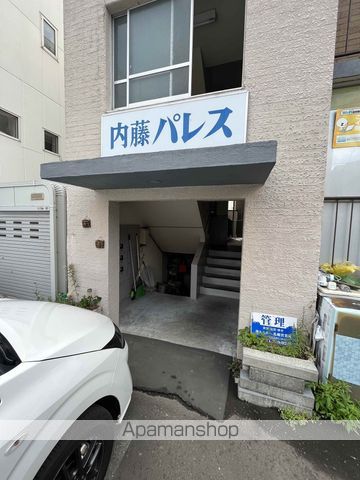 内藤パレスの玄関写真