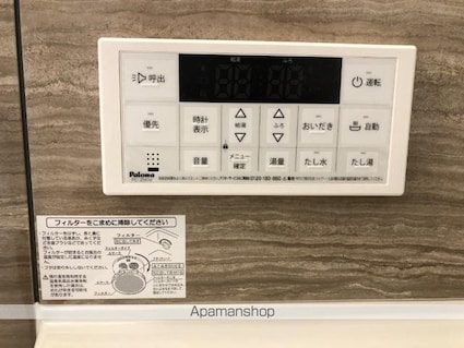 サクラローレル[1K/33.86m2]の内装1