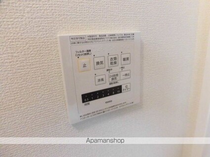 クロ・ド・エヌ[2LDK/55.03m2]の内装4