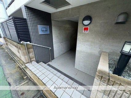 東京都中野区南台２丁目[1K/25.8m2]の共用部2