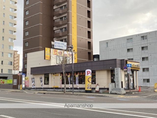 ピオネロ月寒の周辺写真