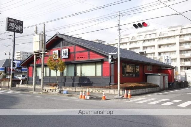 アルマース壱番館の周辺写真