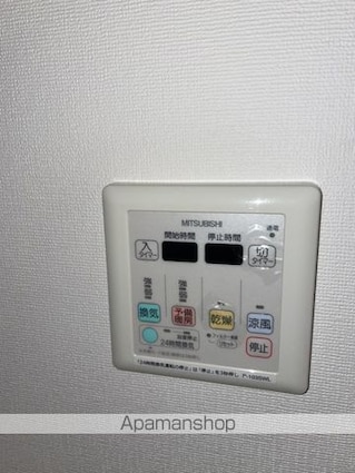 白島九軒町ハイツ[1K/28.68m2]の共用部1