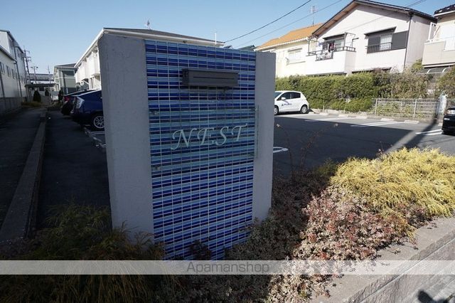 NEST(ネストの玄関写真