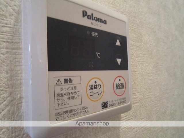 ハイツパシフィックの内装写真