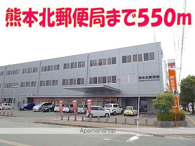 サニーヒル武蔵の周辺写真