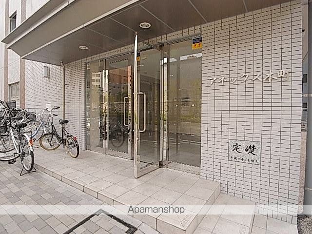 パークフラッツ本町のその他写真