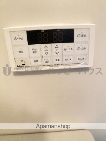 サンコーポフジIIの内装写真