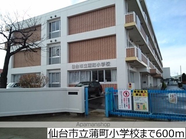 サンシャイン蒲町の周辺写真