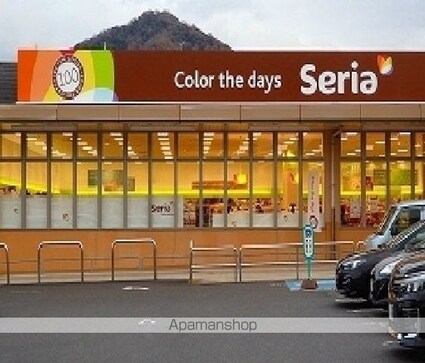 リバーサイド蛍[1K/26.08m2]の周辺4