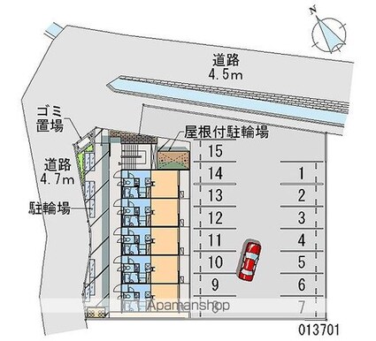 レオパレスアネックス壱番館[1K/20.28m2]の共用部