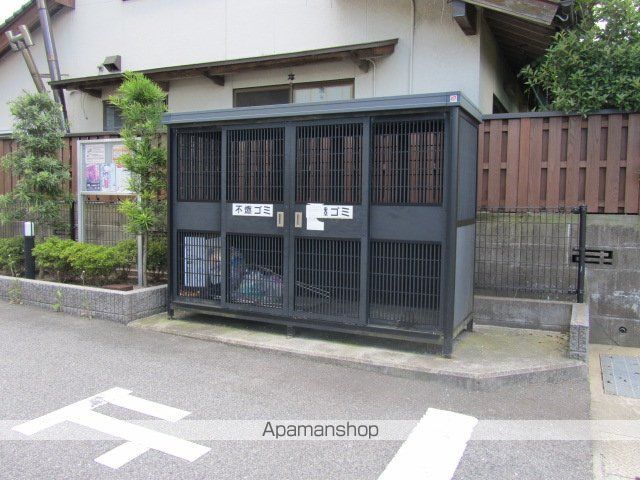 ラ メゾン プロスペリテIのその他写真
