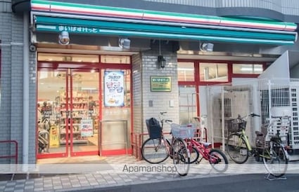 フュージョナル東墨田[1K/25.92m2]の周辺2