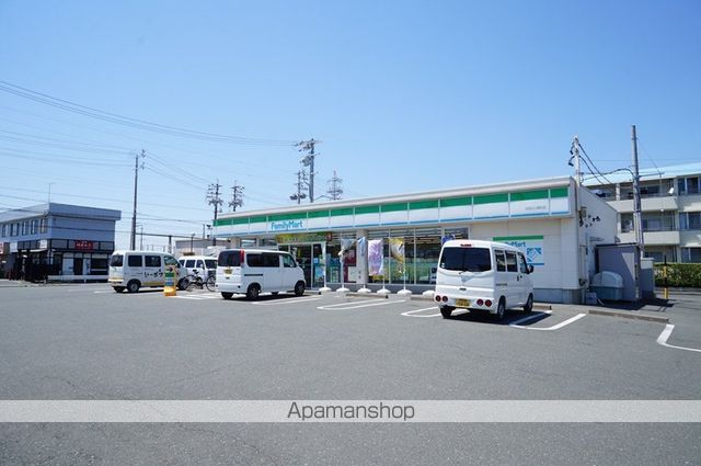 有玉北クローバービルの周辺写真