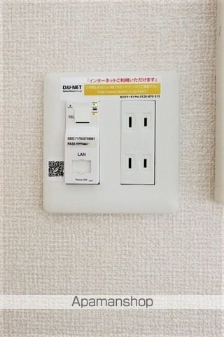 REGALO Aの内装写真