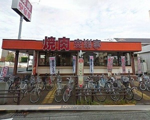 【立川市砂川町のマンションの周辺環境2】