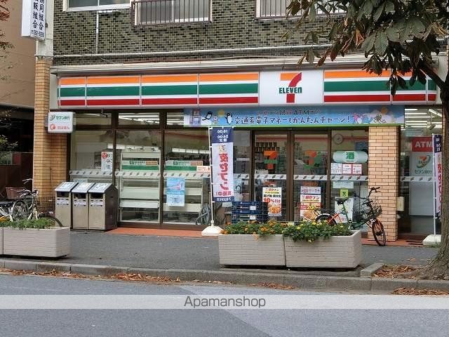 レブリアント松戸の周辺写真