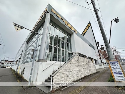 シャンブル杉並[1LDK/29.16m2]の周辺5