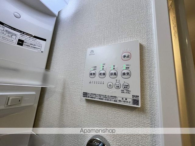 イロハ淀下津町の内装写真