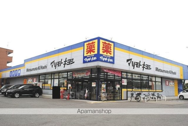 エクセレンス今泉の周辺写真