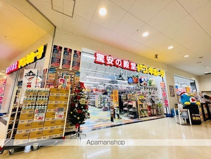 ピュアパレス　弐番館[2K/38.69m2]の周辺5