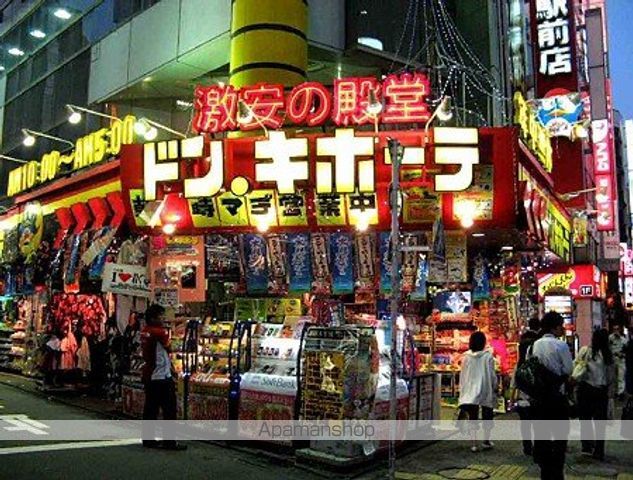 グランパシフィック十三元今里の周辺写真
