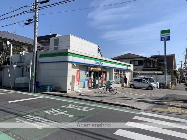 レゴリス成城3の周辺写真