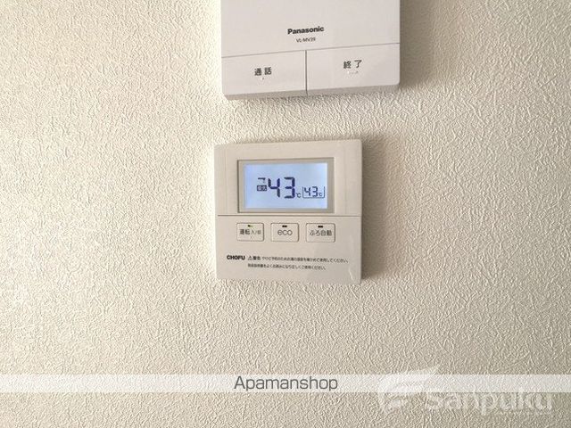 グランシャリオ小坂IIの内装写真