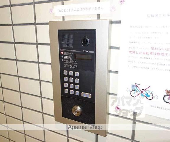 エスポワール京都の外観写真