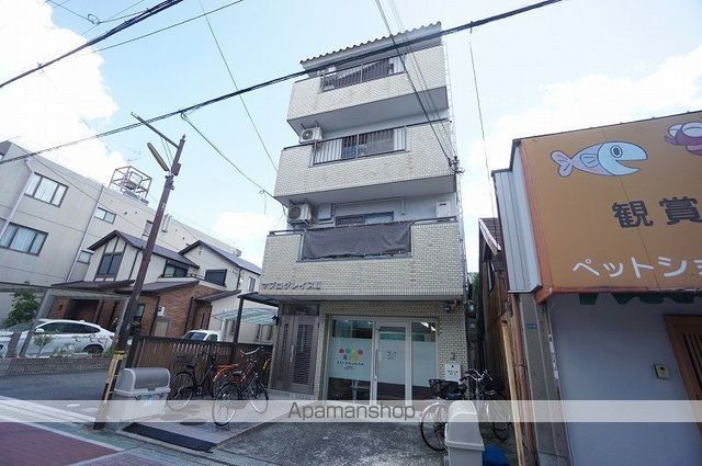 マプログレイスIIの外観写真