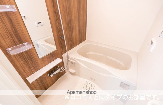 グランピア甚の内装写真
