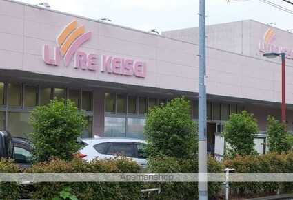 Ｌａ　Ｄｏｕｃｅｕｒ四ツ木Ｅａｓｔ[1K/20.23m2]の周辺7