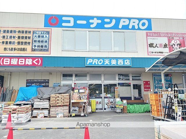 シエロ・ベージョの周辺写真
